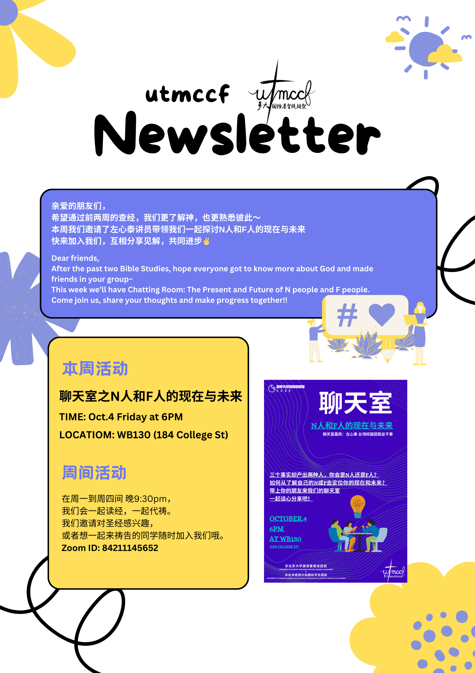 Newsletter